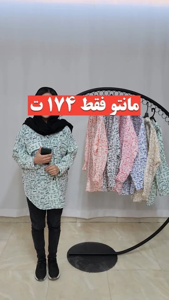 شومیز پیراهنی ارزان
