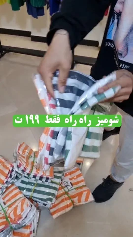 شومیز راه راه زنانه، رنگ سرمه‌ای، سفید و نارنجی، کوتاه آستین‌بلند