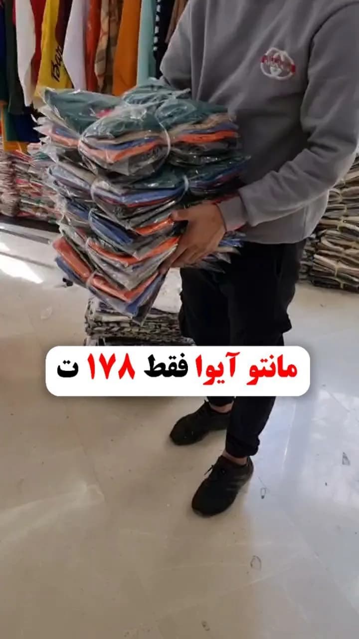 مانتو اسپرت زنانه، رنگ سبز، نارنجی و آبی، جنس کتان، بلند گشاد آستین بلند