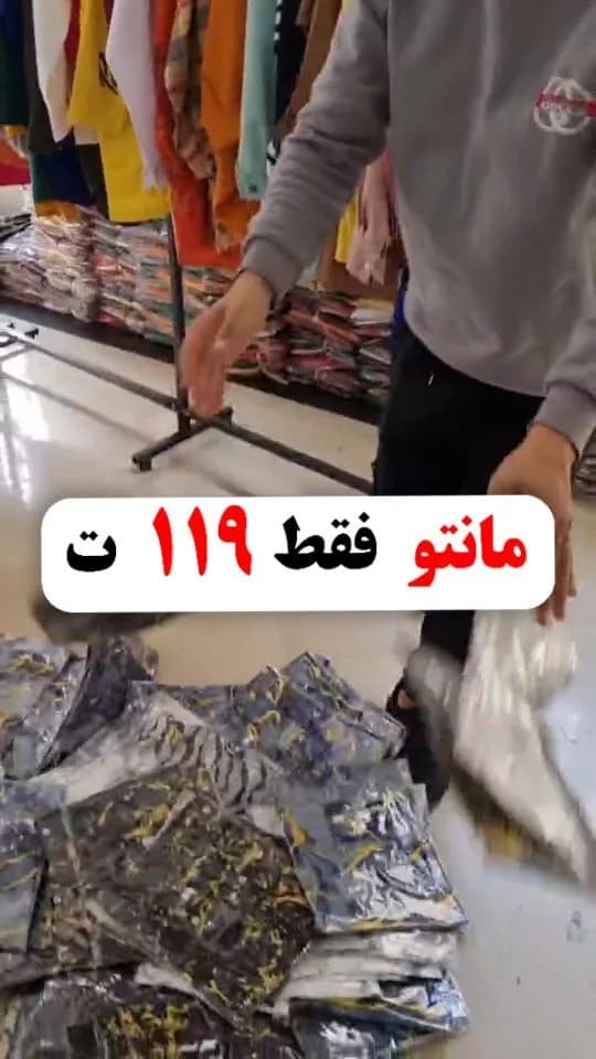 شومیز پیراهنی زنانه