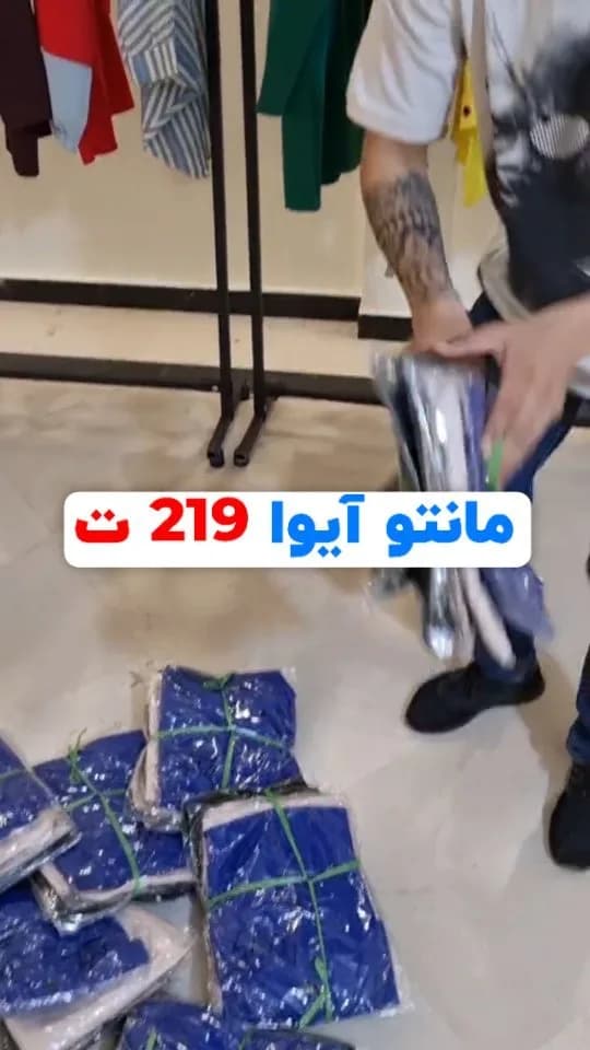 مانتو اسپرت لنین، رنگ آبی، جنس کتان، بلند، یقه مردانه، آستینبلند، آزاد