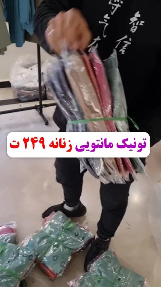 تونیک مانتویی زنانه، رنگ کرم، صورتی، سبز و سرمه‌ای، قد بلند، آستین بلند