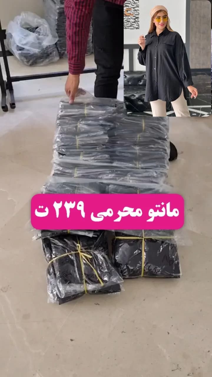 مانتو مشکی محرمی، بلند، یقه دار، دکمهدار