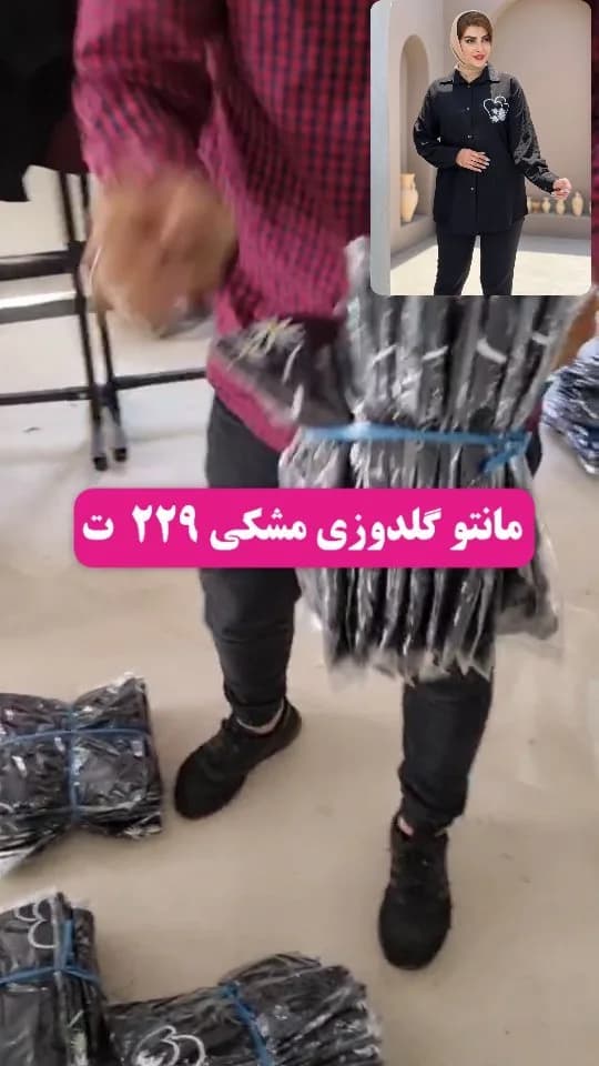 مانتو مشکی گلدوزی، بلند، آستین بلند