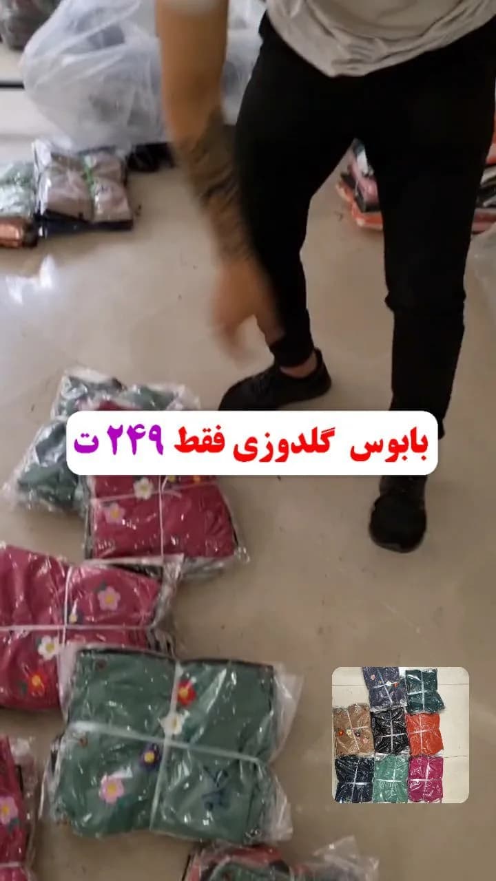 شومیز پیراهنی جنس بابوس، رنگ سبز، زرشکی، سرمه‌ای، نارنجی و کرم، طرح گلدوزی، قد تا باسن، آستین بلند