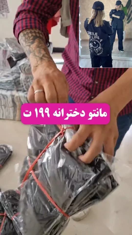 مانتو دخترانه پشت چاپی، رنگ مشکی، کوتاه، یقهبرگردان، آستینبلند، گشاد