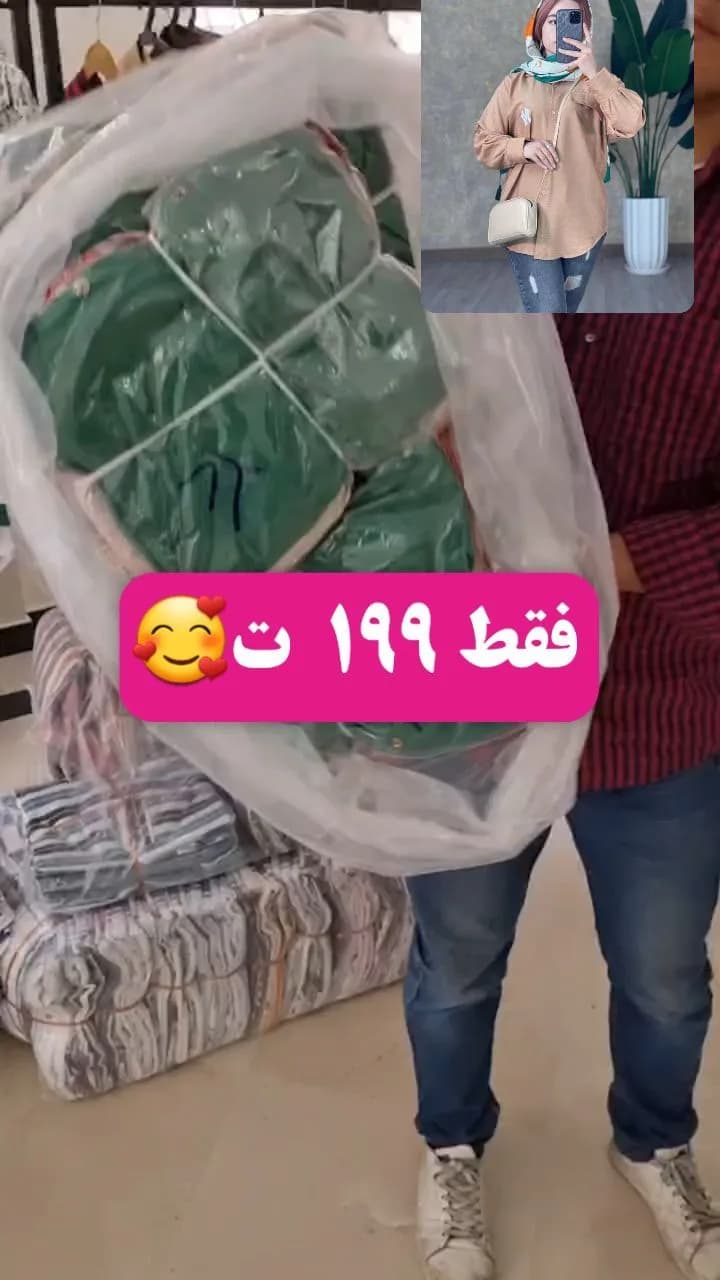 شومیز پیراهنی اسپرت