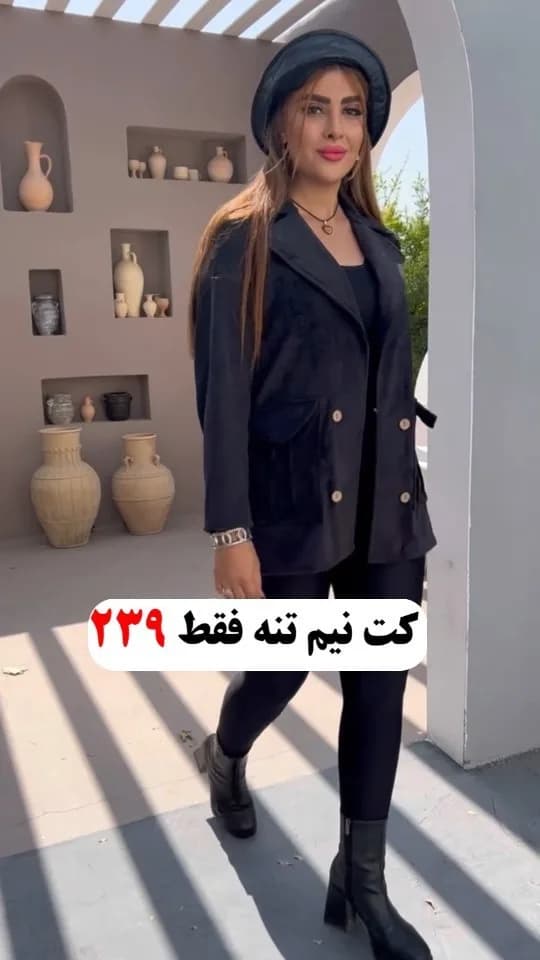 کت مخمل کبریتی نیم تنه، رنگ مشکی، کوتاه، یقه دار، آستین بلند