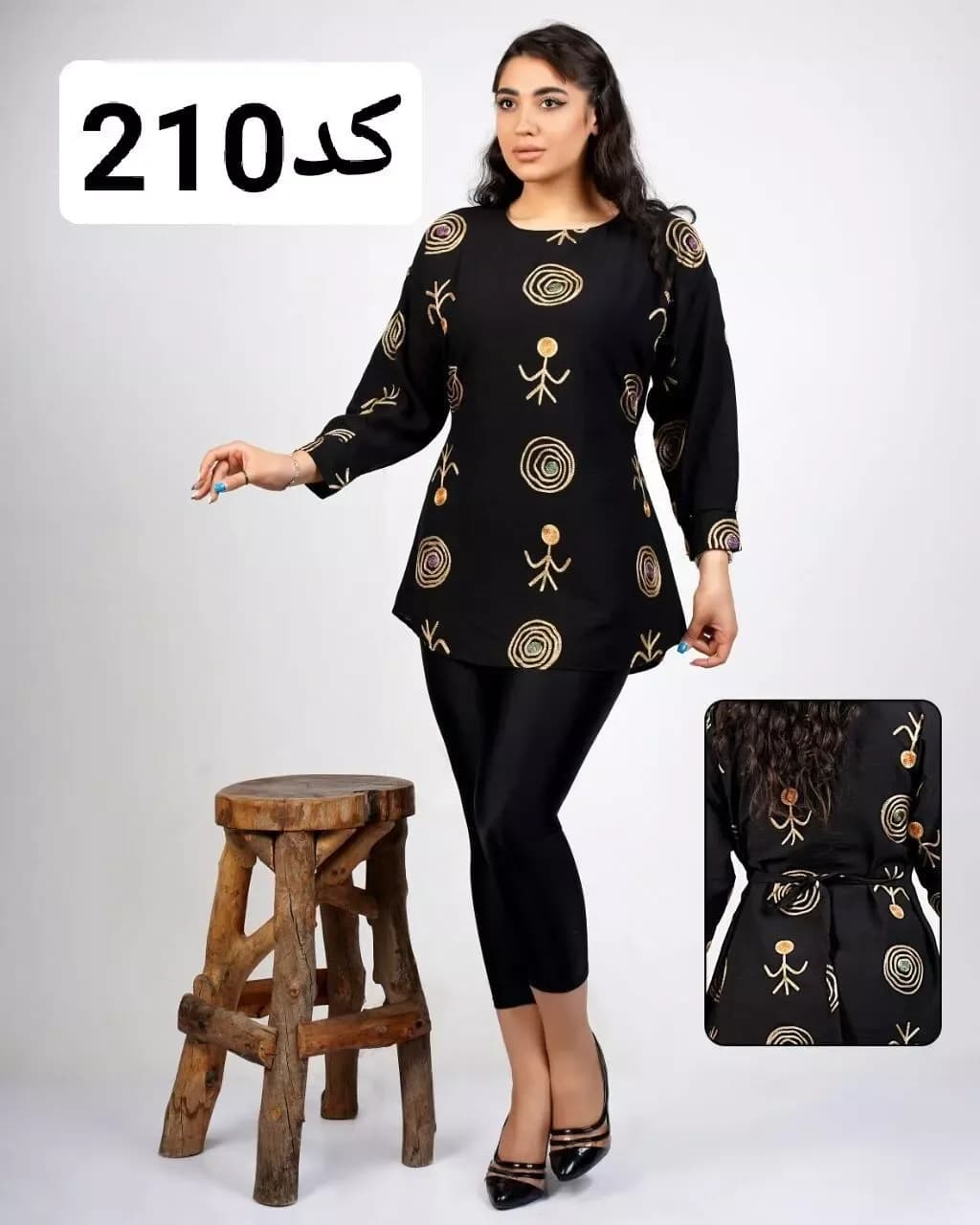 مانتو زنانه سایز بزرگ