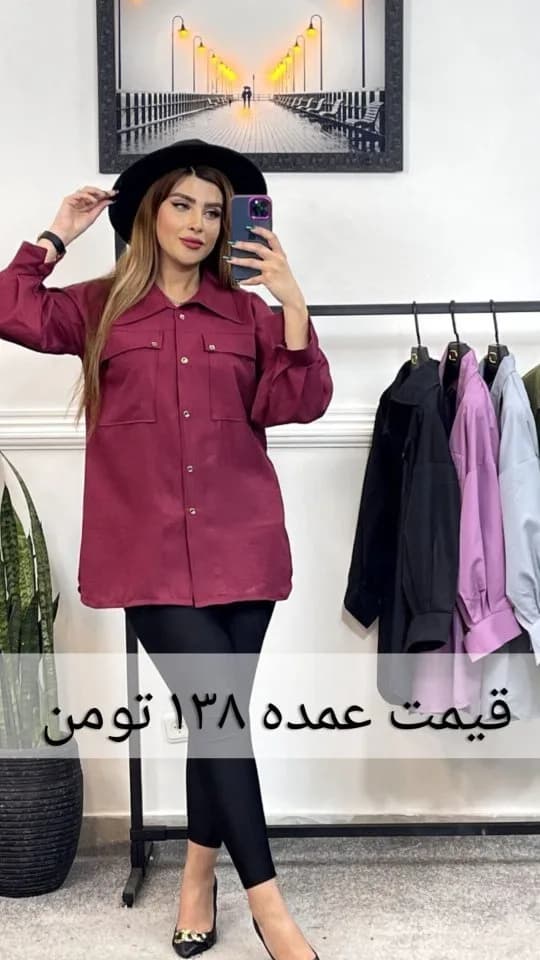 مانتو کتی کمرگت دار