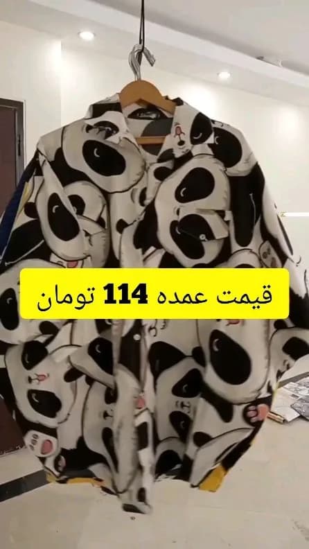 شومیز مانتویی اسپرت، رنگ مشکی و سفید، طرح شخصیت کارتونی، آستین‌بلند یقه مردانه گشاد