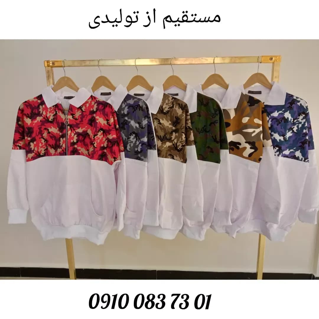 مانتو اسپرت جلوبسته کتان