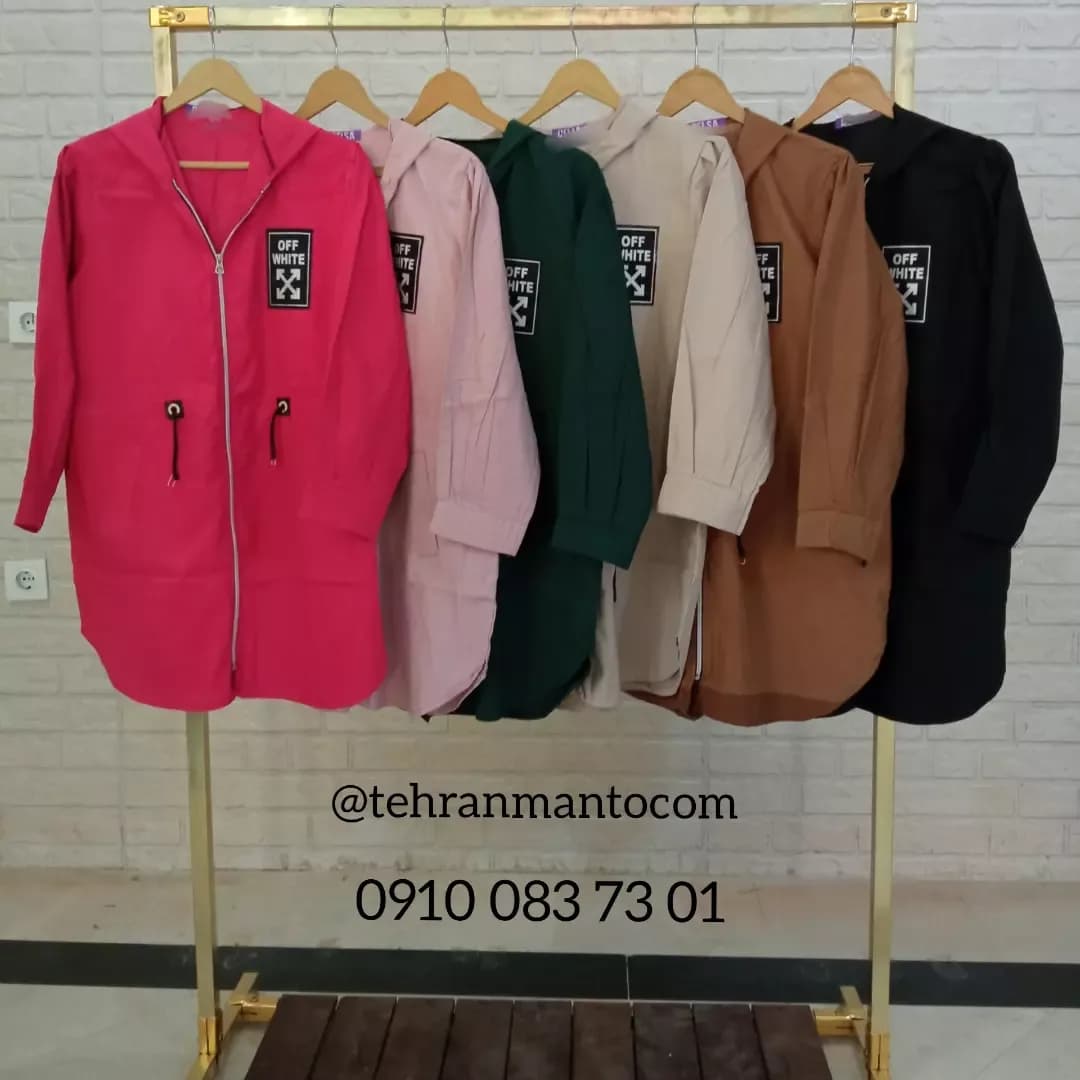 مانتو کلاهدار میکرو سرشانه چیندار