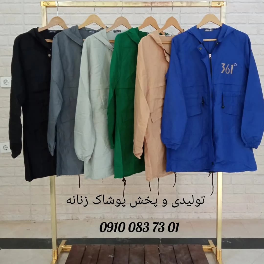مانتو کلاهدار میکرو گلدوزی