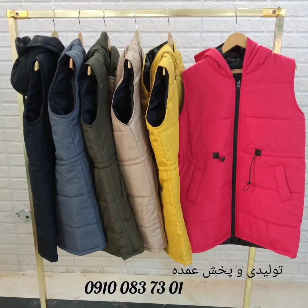 پافر کوتاه زنانه