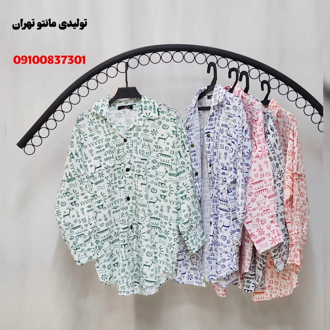 شومیز پیراهنی دخترانه