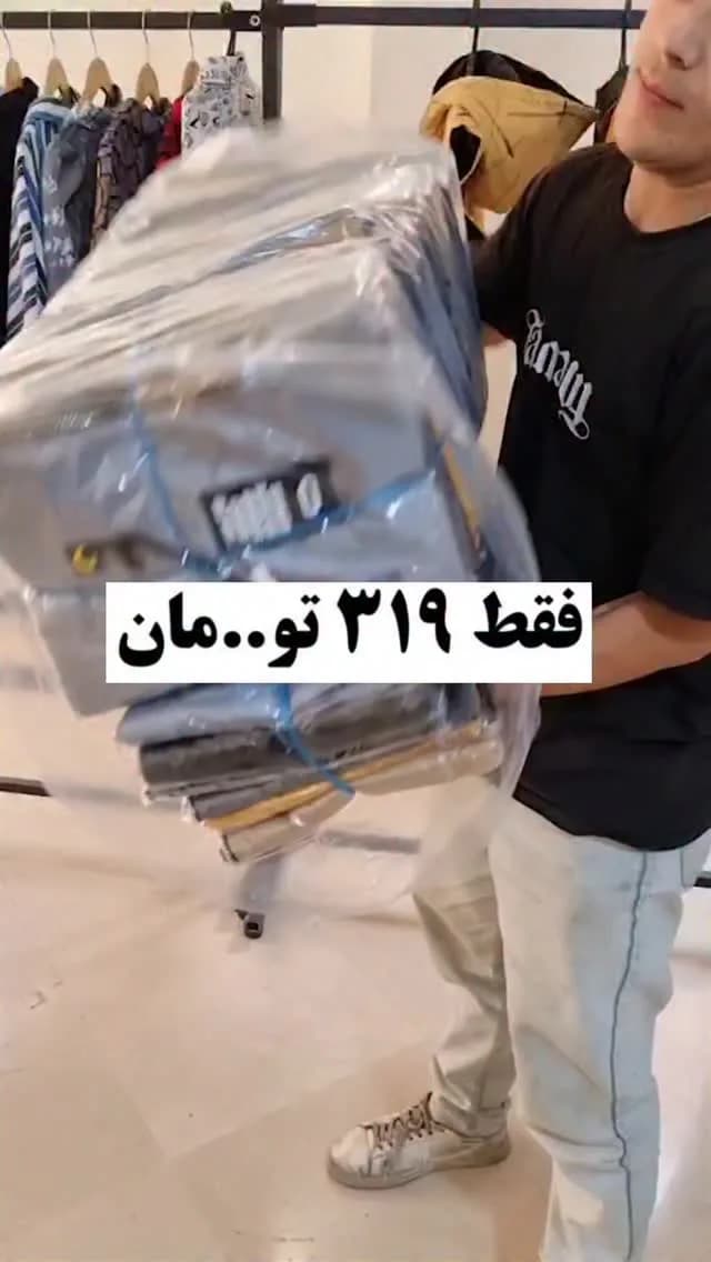 مانتو بارانی داخل کرکی