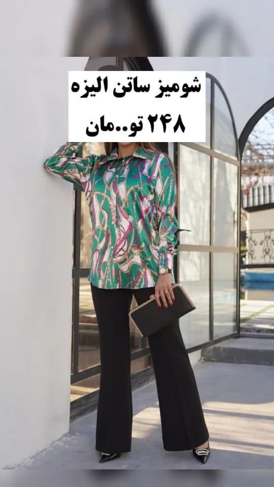 شومیز مجلسی ساتن الیزه، رنگ سبز، سفید و صورتی، بلند، یقه مردانه، آستین بلند، آزاد