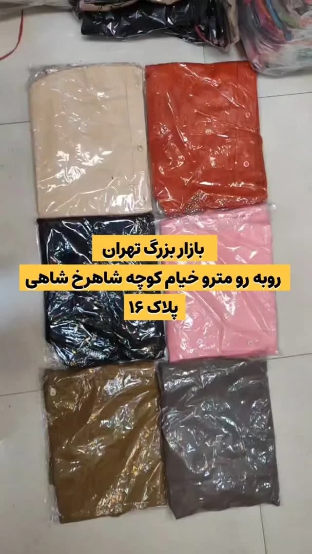مانتو کتان مروارید دوزی کد 390