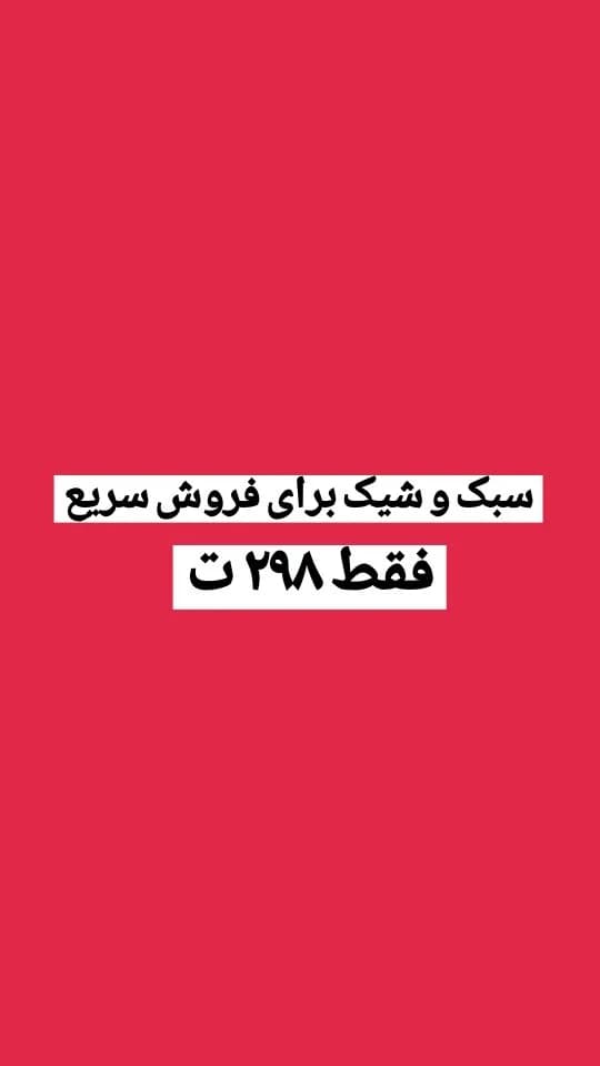 شومیز لینن هندی کد ۶۴۲