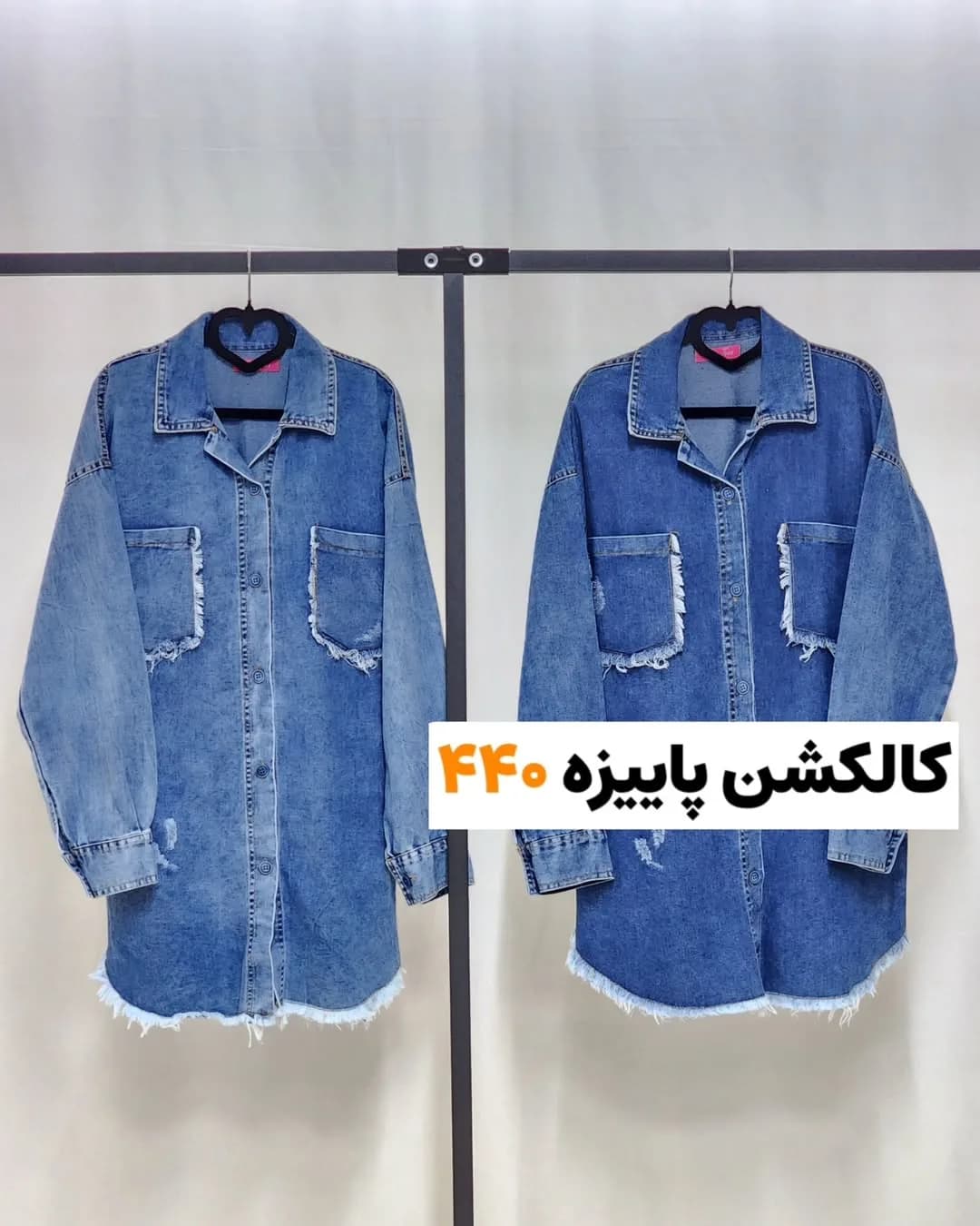 مانتو لی کتان سنگشور کد ۱۰۴