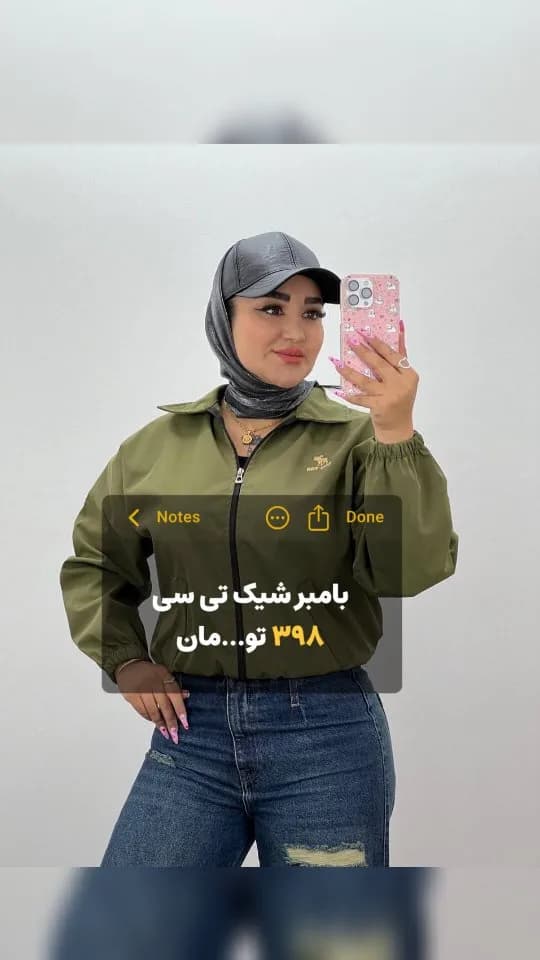 بامبر کتان تیسی کد ۲۸۹، رنگ زیتونی، زیپدار، آستین بلند، گشاد