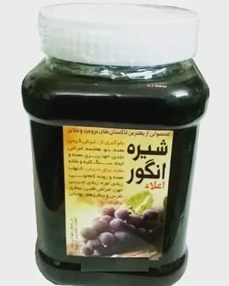شیره انگور اعلا، رنگ قهوه‌ای تیره و سفید، جنس شیشه و پلاستیک، شیشه درب‌دار استوانه‌ای