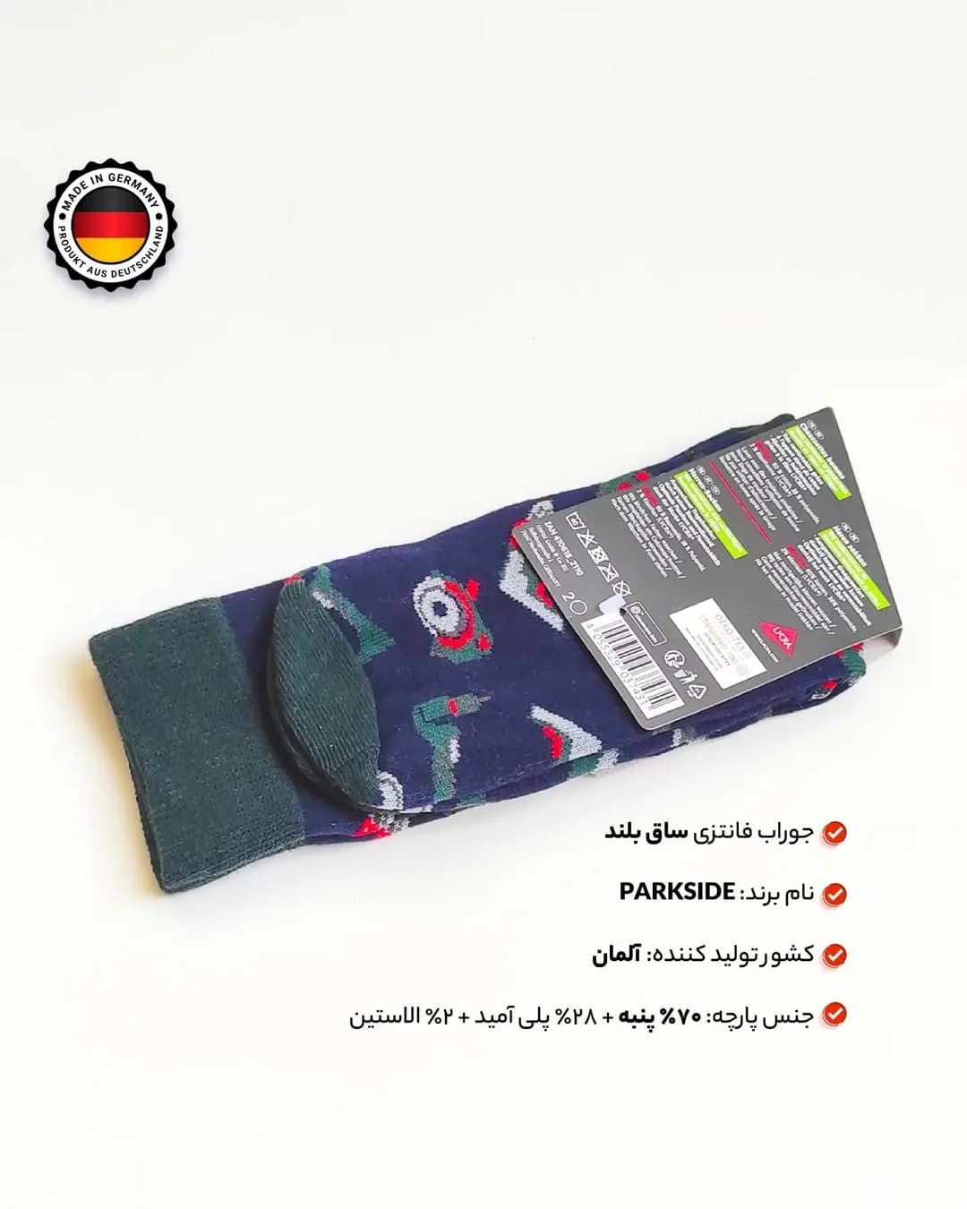 جوراب طرح فانتزی