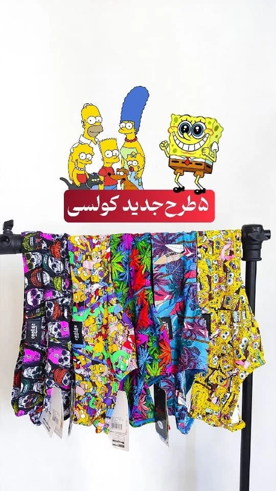 شلوارک راحتی مردانه طرح کارتونی کولسی