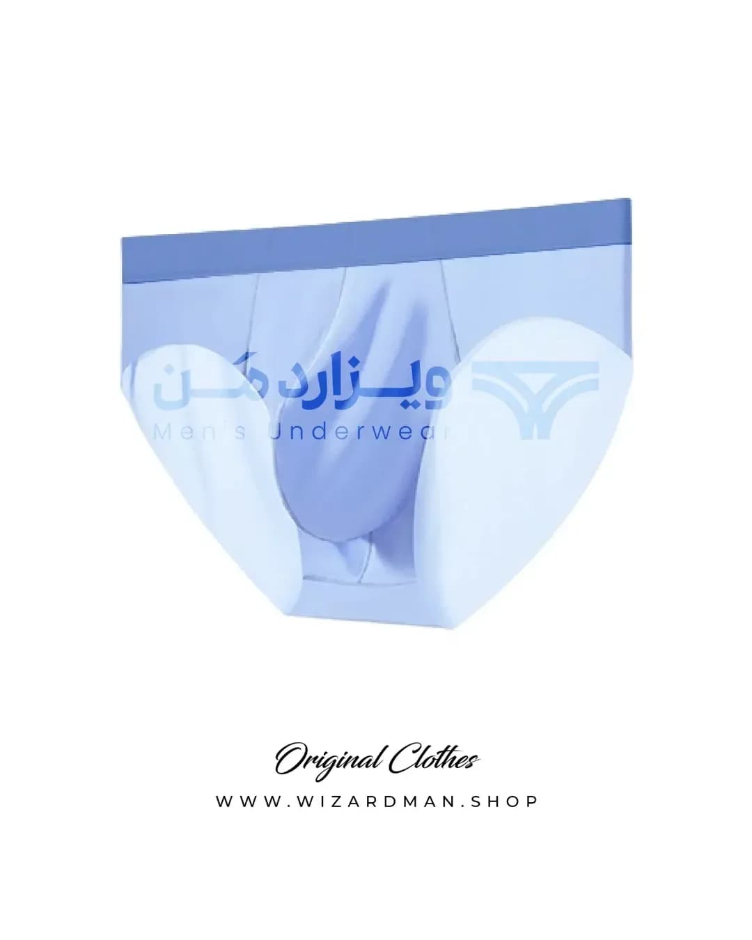 شورت اسلیپ مردانه ابریشمی یخی