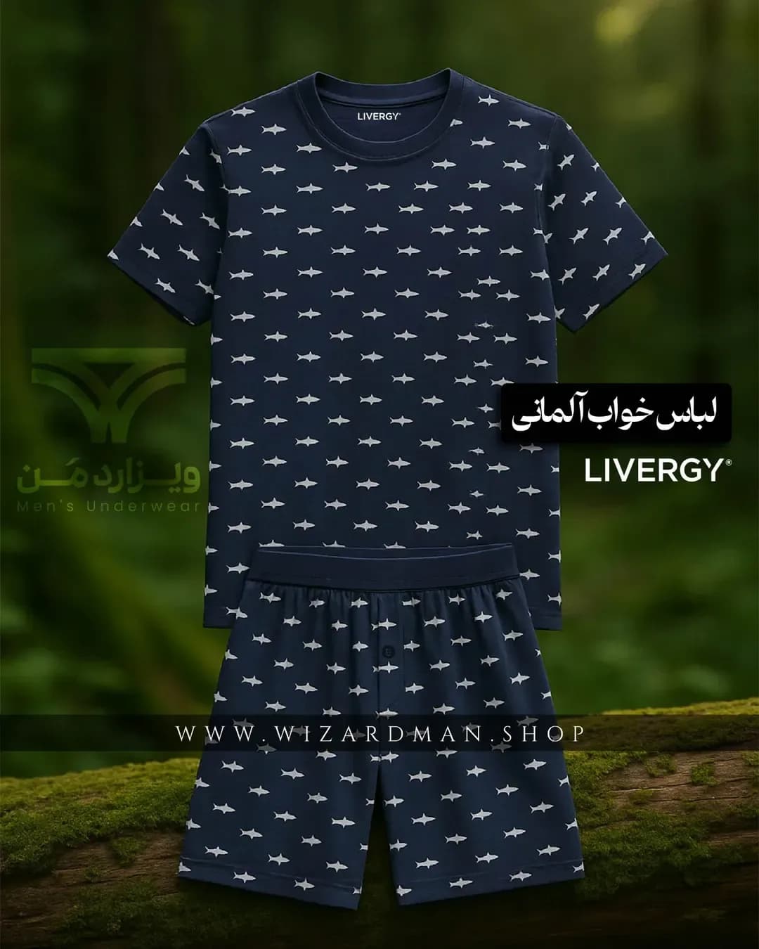 ست تیشرت و شلوارک راحتی مردانه طرح کوسه لیورجی