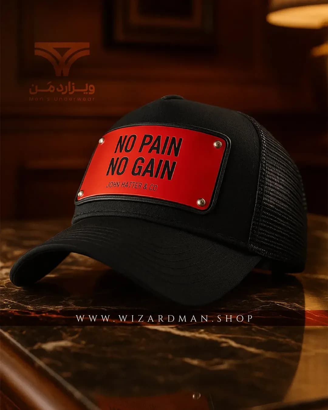 کلاه کپ No Pain No Gain پشتتوری John Hatter، رنگ مشکی و قرمز، کپ توری