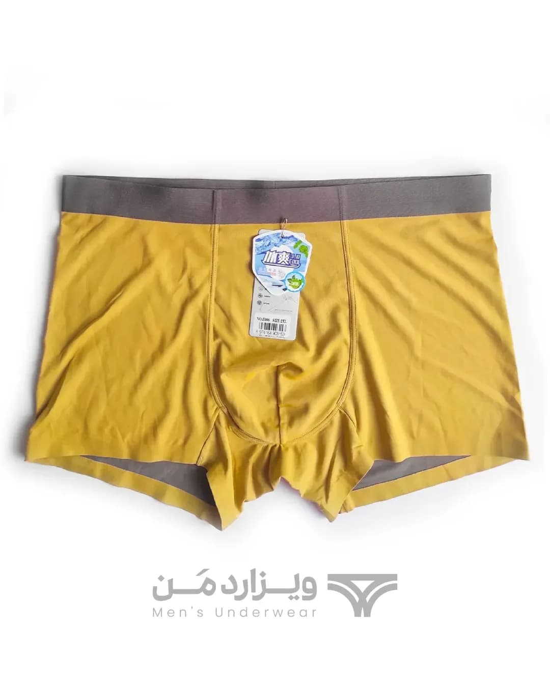 شورت مردانه ابریشم شیشه‌ای دورو، رنگ زرد و خاکستری، جنس کتان، باکسر