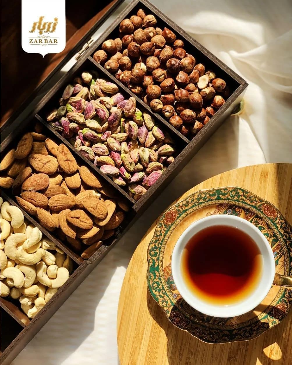 آجیل و خشکبار زربار