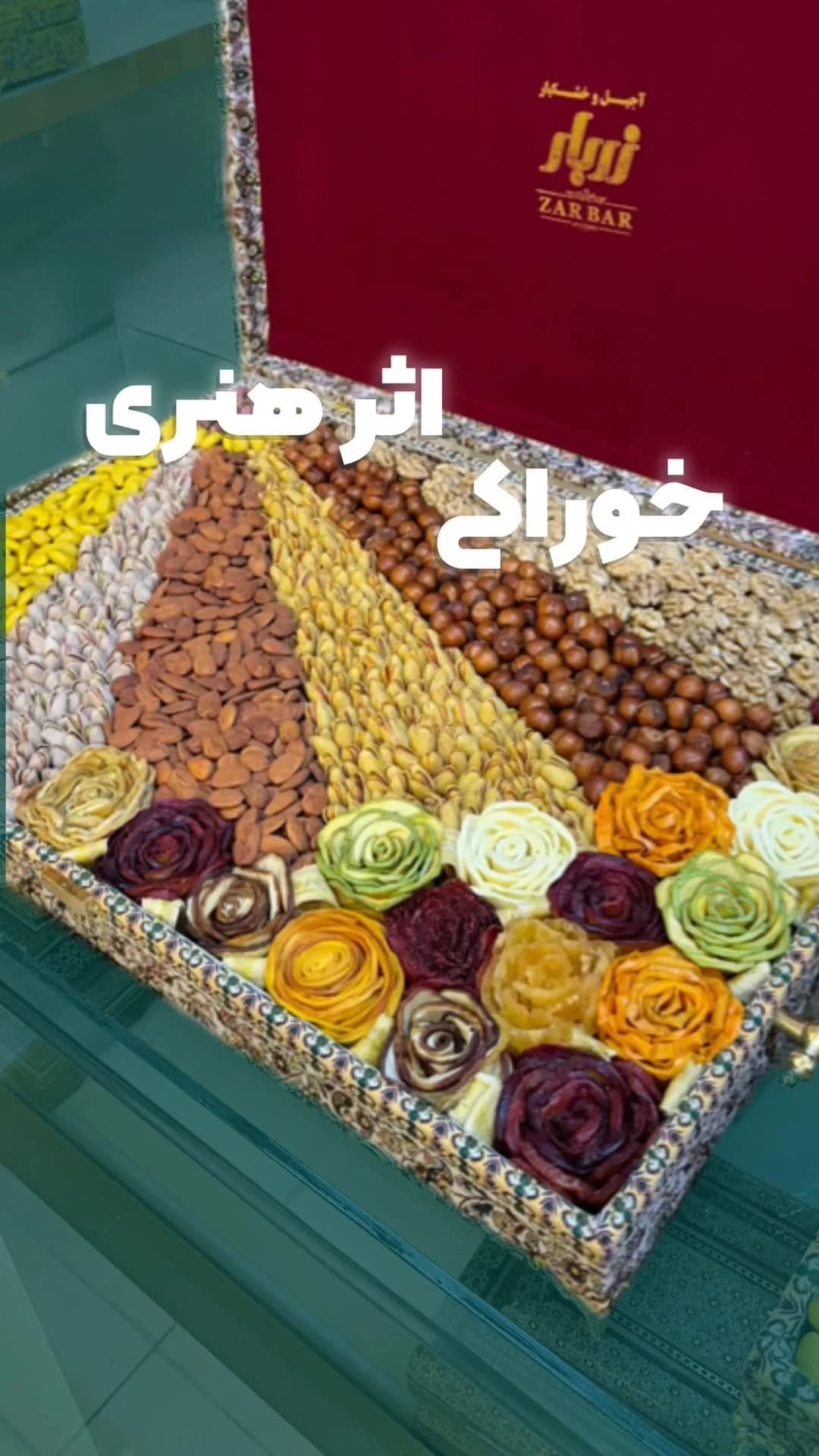 جعبه آجیل کادویی زربار، رنگ قرمز، زرد و قهوهای، جنس پارچه و چوب، طرح گلدار، جعبه کادویی لوکس
