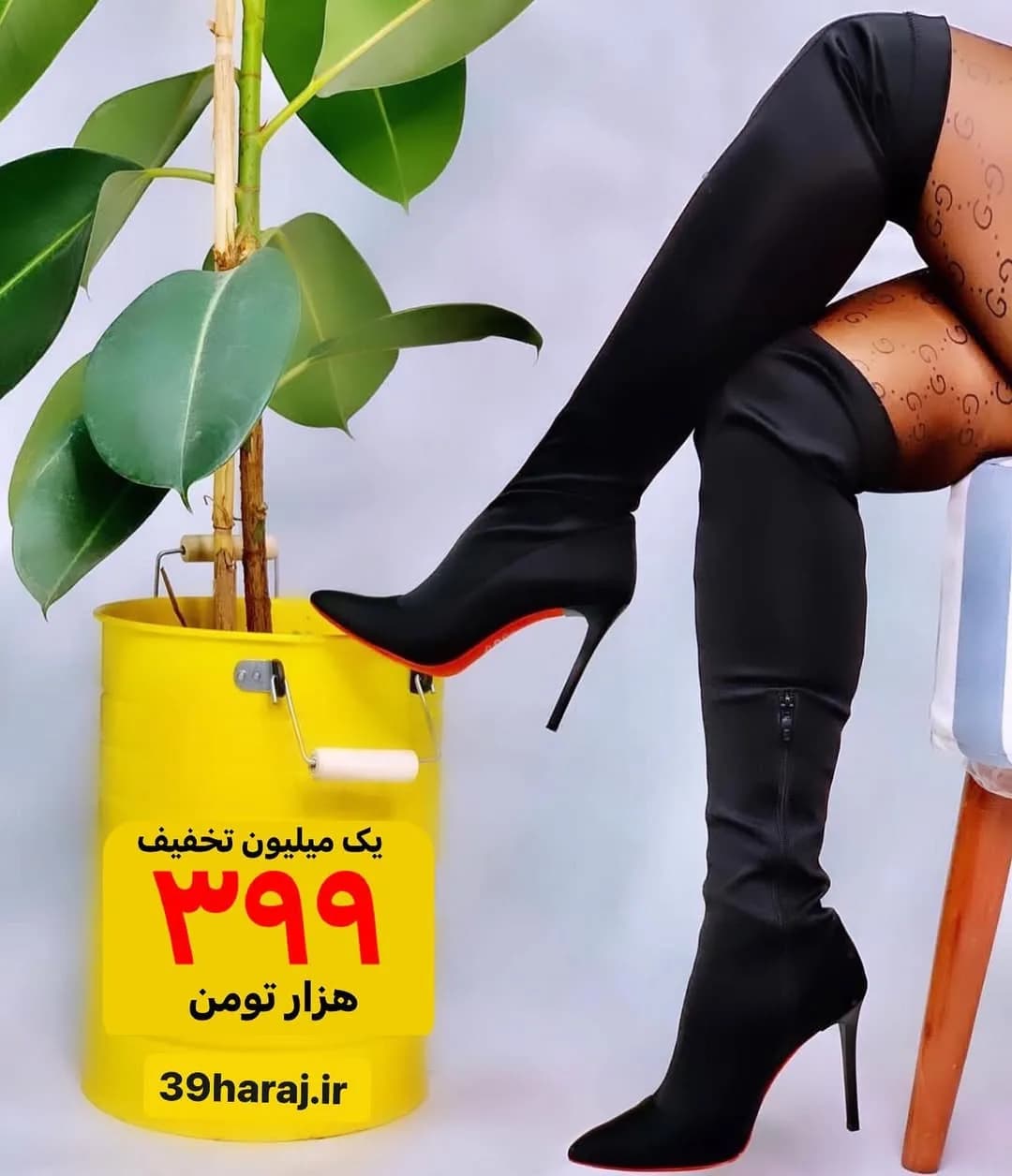 بوت ساق بلند استرچ ضدآب، رنگ مشکی، جنس چرم، پاشنهبلند زیپدار