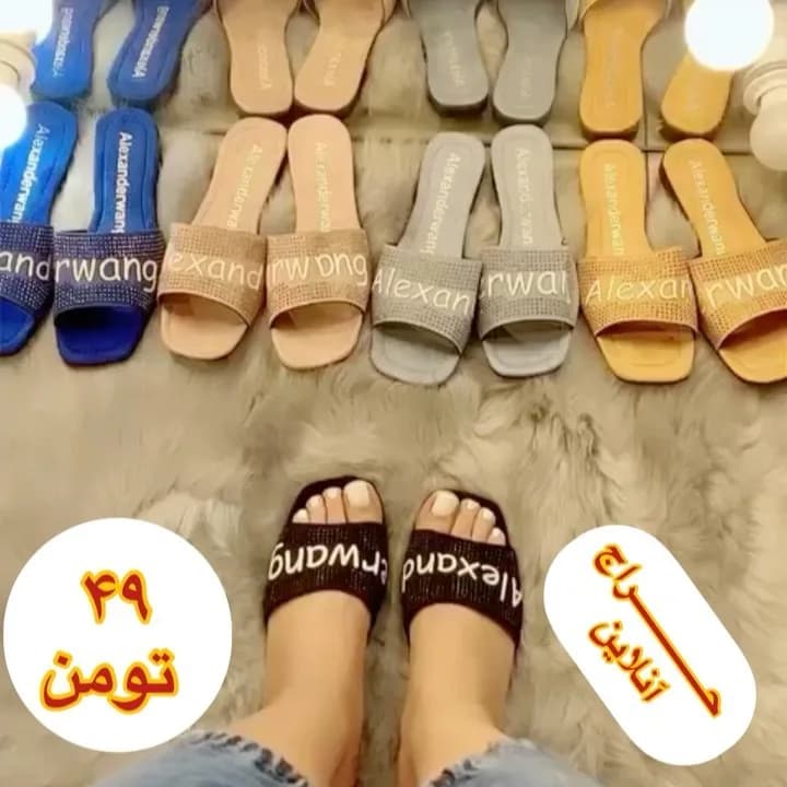 صندل زنانه، رنگ آبی، کرم، خاکستری و زرد، صندل تخت جلوپهن