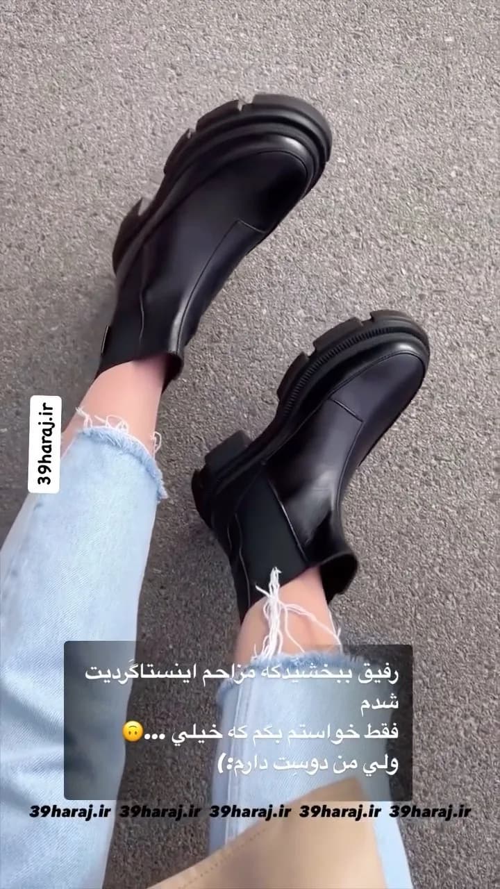بوت کشی زنانه، رنگ مشکی، جنس چرم، نیمبوت لژدار ساقکش