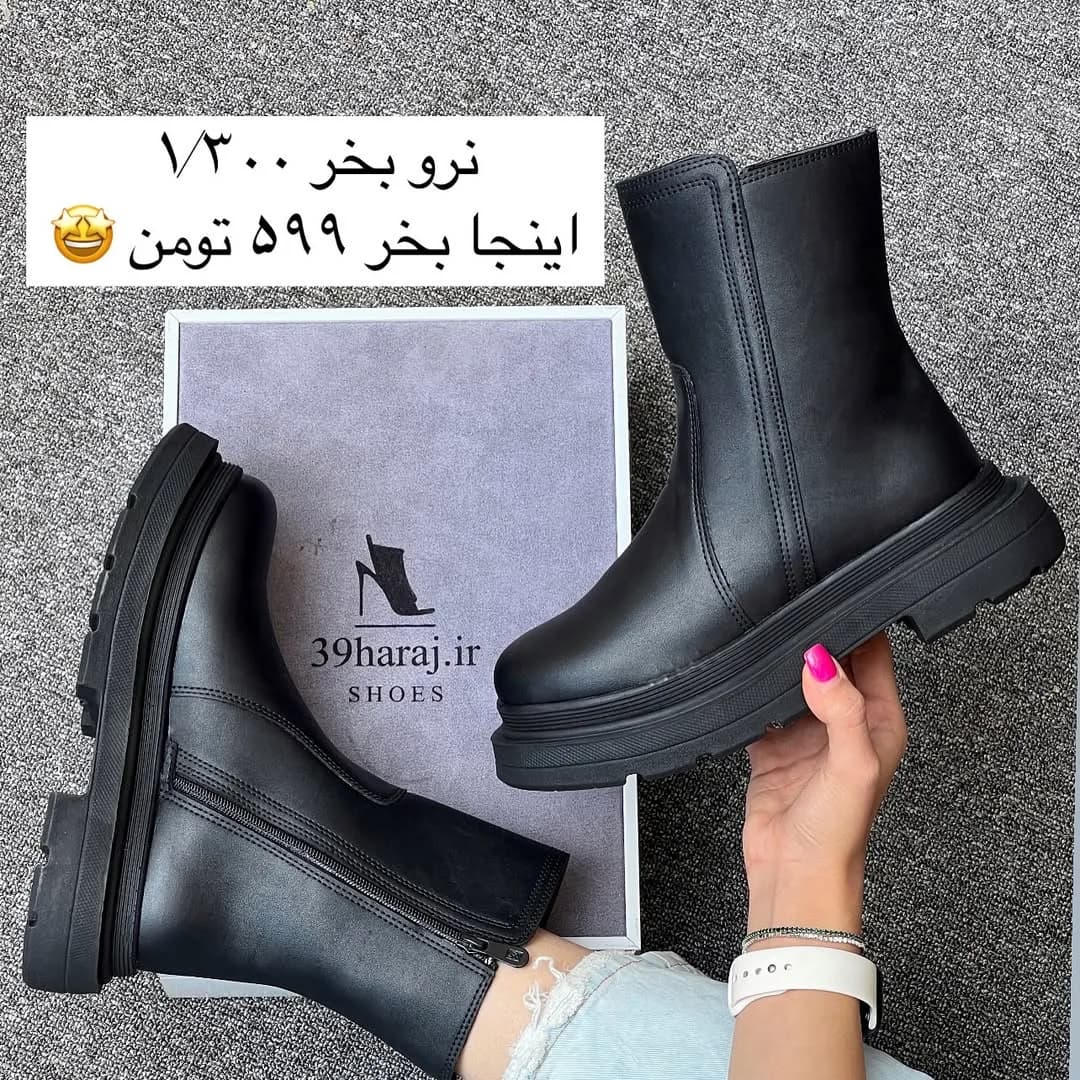 نیمبوت، رنگ مشکی، جنس چرم، نیمبوت تخت زیپی