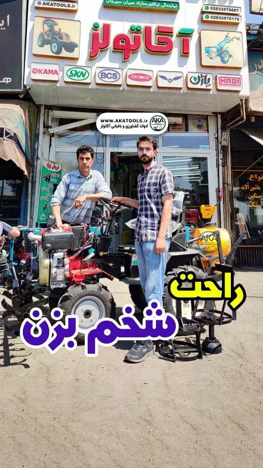تیلر چهارچرخ جفت دیفرانسیل کمرشکن، رنگ قرمز و مشکی، جنس فلز، دوچرخ، موتوردار