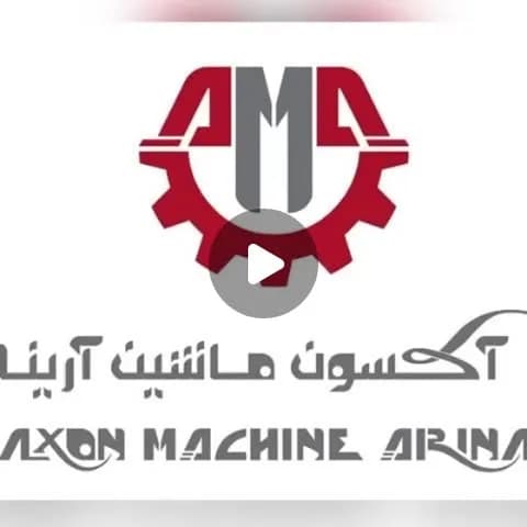 لیفتراک دوگانهسوز ۳ تن کانتینررو جک