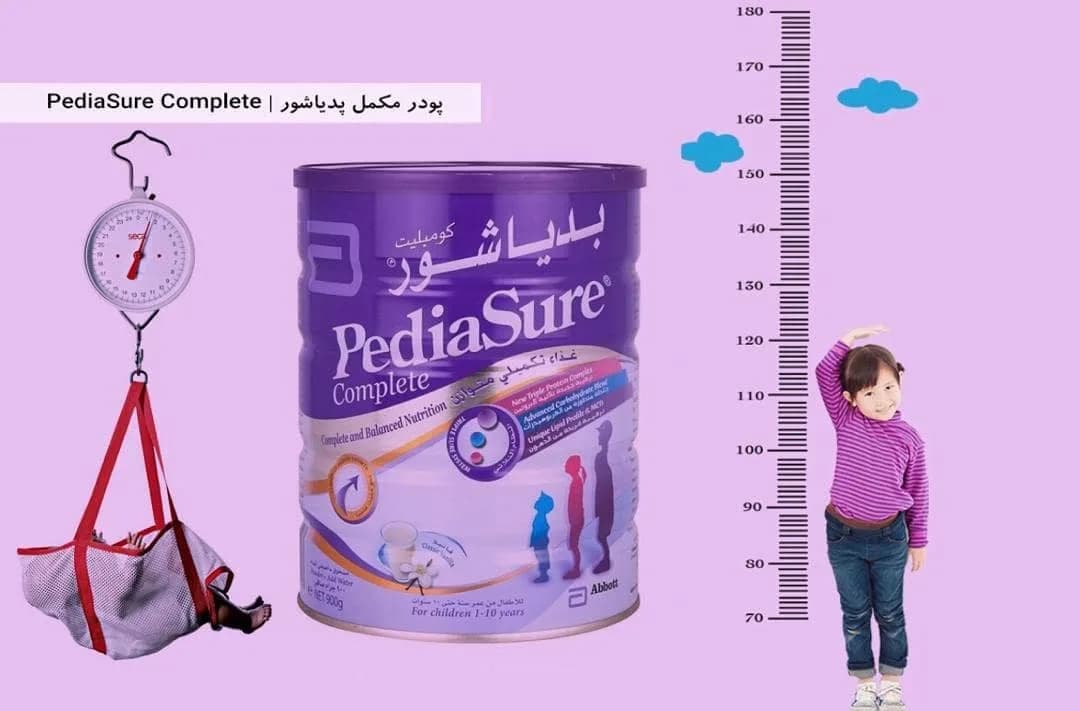 پودر مکمل افزایش قد و وزن پدیاشور ۹۰۰ گرمی، رنگ بنفش و سفید، جنس پلاستیک، قوطی پودر