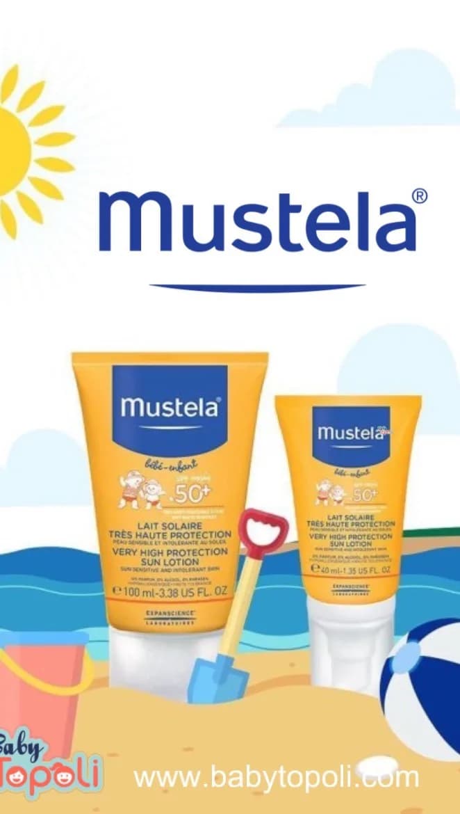 ضد آفتاب ماستلا SPF50 ۱۰۰ میل، رنگ نارنجی، سفید و آبی، جنس پلاستیک، تیوپ کرم لوسیون