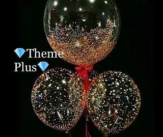بادکنک یونولیتی