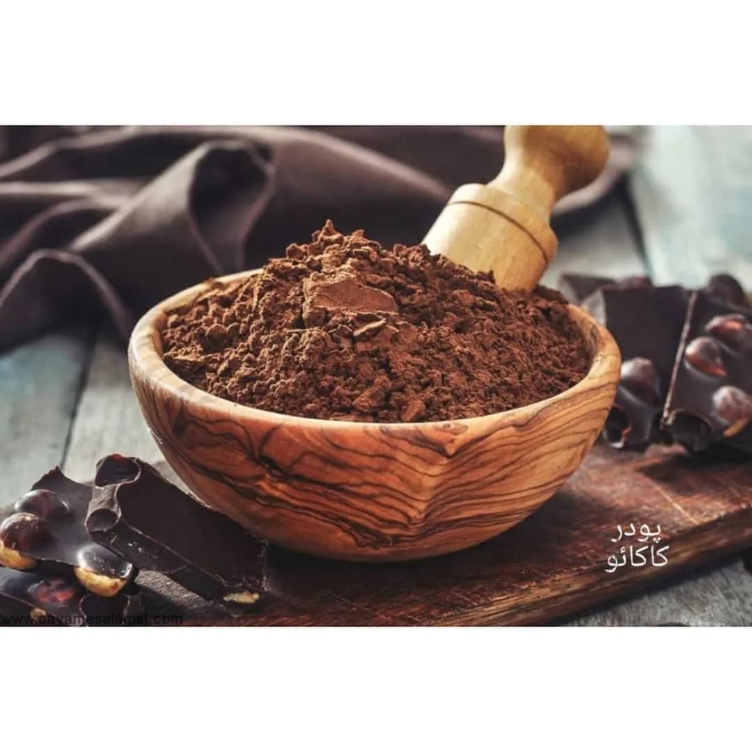 پودر کاکائو، رنگ قهوهای، جنس پودری