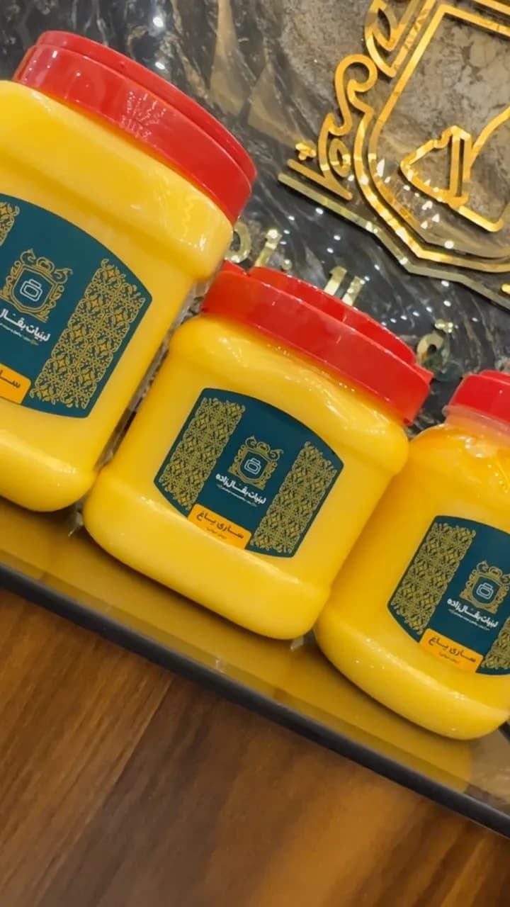روغن حیوانی ساری یاغ