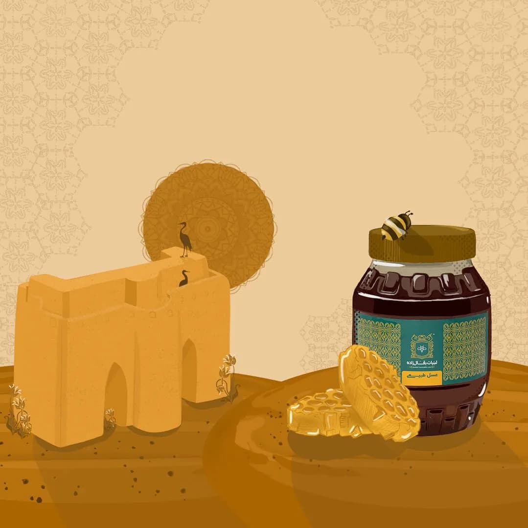 عسل طبیعی، رنگ قهوهای و طلایی، جنس شیشه، جار