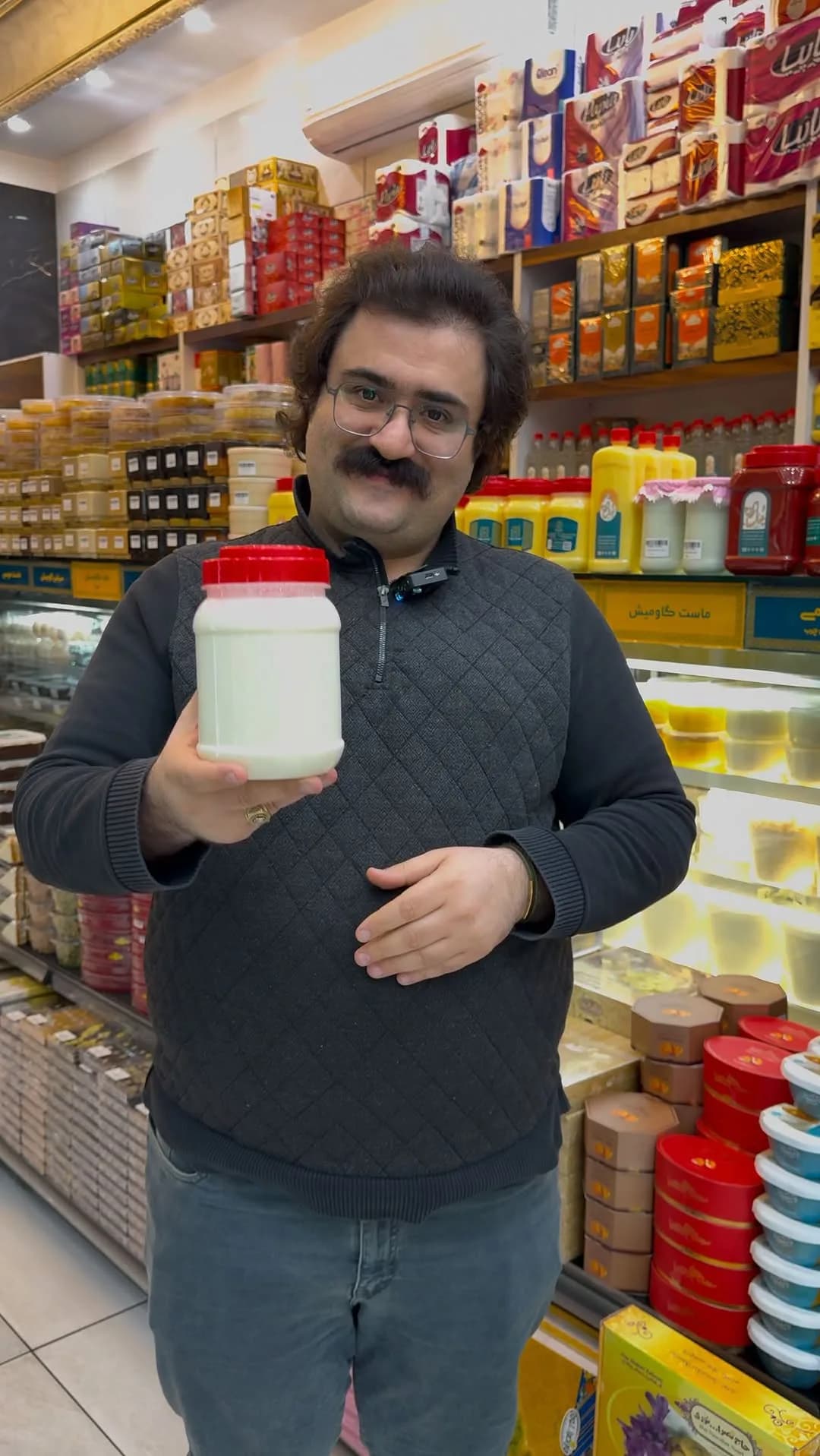 بولاما