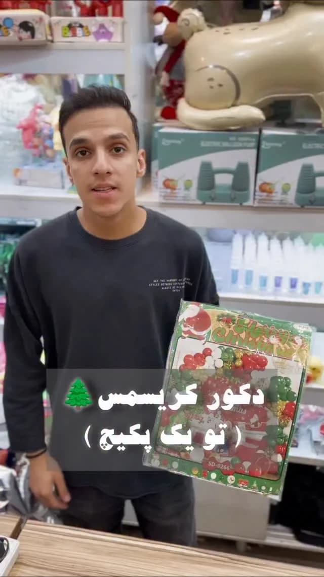 پکیج دکور کریسمس، رنگ قرمز و سبز، جنس پلاستیک، بستهبندی شده