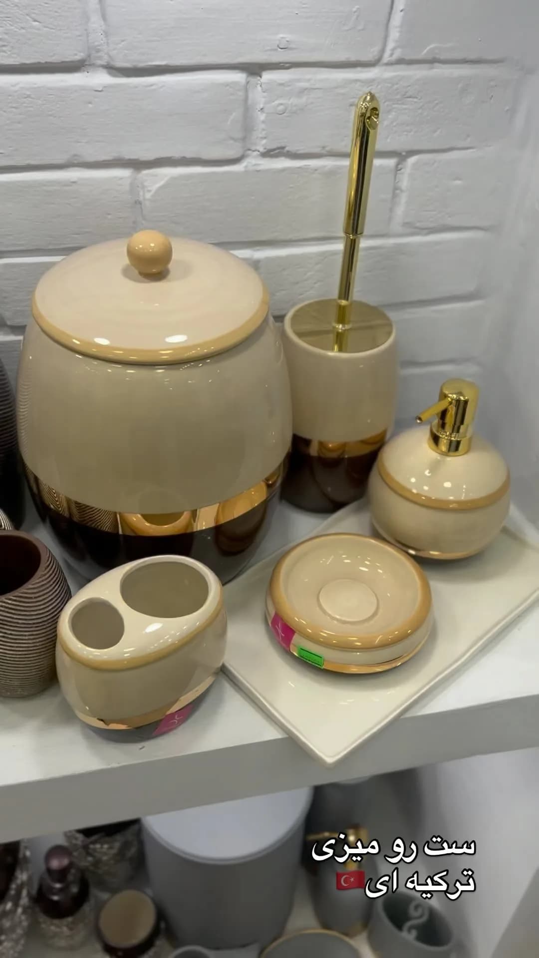 ست رومیزی ۵ و ۶ پارچه